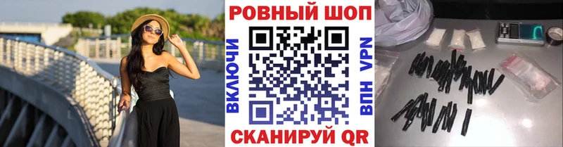 Каннабис Гагарин