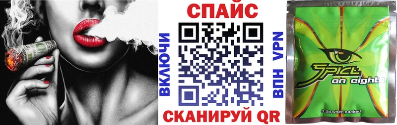 Купить  Гагарин  Бутират оксана 