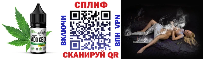 Купить где  Гагарин  Еда ТГК марихуана 