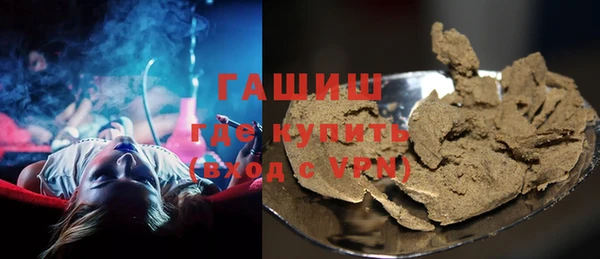apvp Верхний Тагил