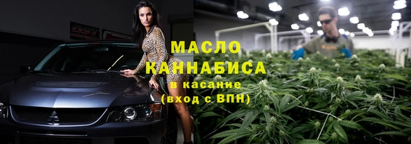 apvp Верхний Тагил