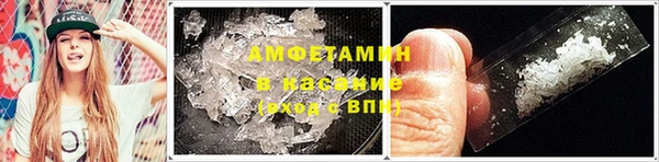 apvp Верхний Тагил