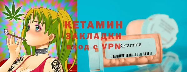меф Верхнеуральск