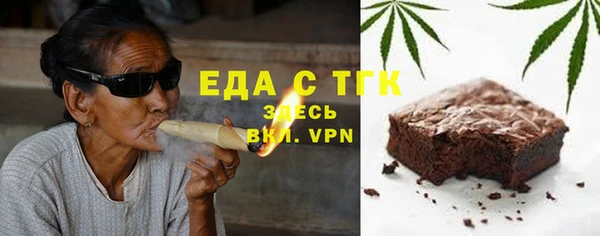 apvp Верхний Тагил