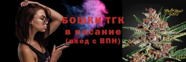 меф Верхнеуральск
