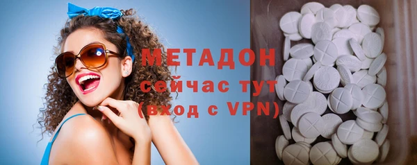 меф Верхнеуральск