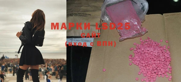 apvp Верхний Тагил