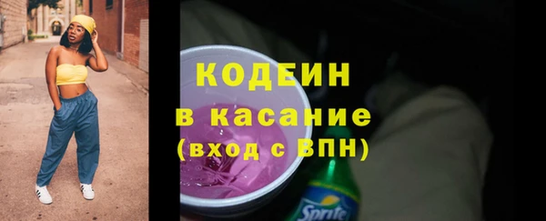 меф Верхнеуральск