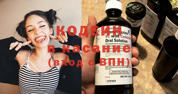 меф Верхнеуральск