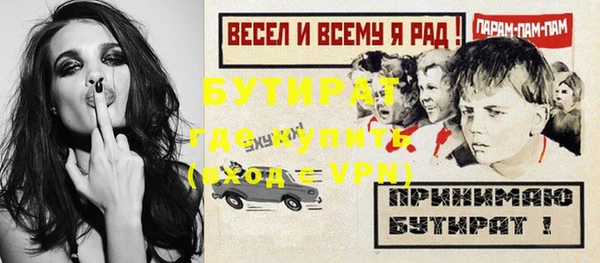 кокаин перу Бугульма