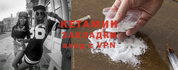 меф Верхнеуральск