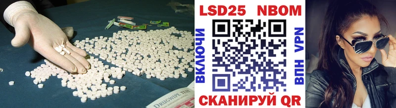 Купить где  Гагарин  Лсд 25 экстази кислота 